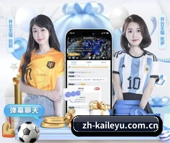 zh-kaileyu.com.cn的故事